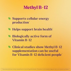 Natrol Energy Methyl B12 1000 mcg Lemon Flavored Chewable B12 Energy Vitamin
