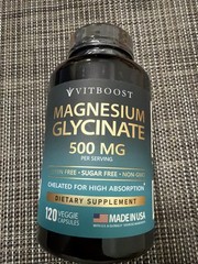Vitboost Magnesium Glycinate 500 MG 120 Veggie Capsules EXPIRATION DATE 12/2027