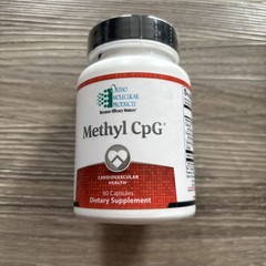 pack of 3 Methyl CPG Ortho Molecular Products Cardiovascular 60 Capsules