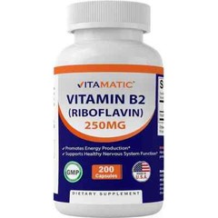 Vitamin B2 Riboflavin 250mg 200 Caps Gluten Free/Non-GMO