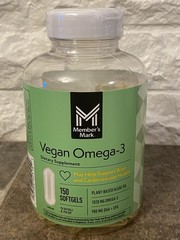 Highest Levels of Vegan Omega 3 DHA & EPA Softgel Fatty Acids.