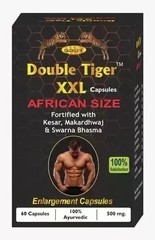 New XXXL Gain Premium Men’s Vitality Capsules 60 Count Pack of 1