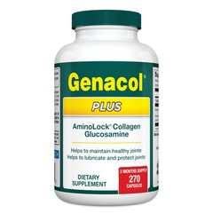 Glucosamine Collagen Joint Supplement for Pain Relief Mobility Support