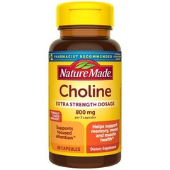 Nature Made Extra Strength Dosage Choline 60 Count (Pack of 1), White