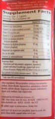 URINOZINC PROSTATE PLUS Saw Palmetto + Beta Sitosterol 120 Cap Exp 4/2028