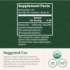 La vitamina B12 5000 mcg apoya la energía, el metabolismo y la salud cardíaca