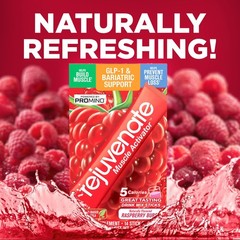 Rejuvenate Muscle Activator™, Drink Mix, Raspberry Burst, 30 Stick Packets, 0.19