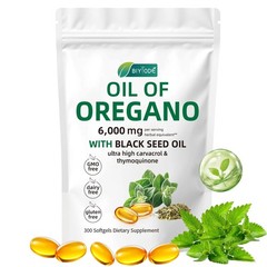 Oil of 300 6000 mg Oregano Softgels Capsules Black Seed Oil Immune Antioxidant