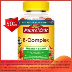 Nature Made Vitamin B Complex Gummies, 5 B Vitamins for Energy – 60ct