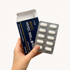 Aptamin C Vitamin C 1000mg Plus 30 Tablets 36g Korean Supplement