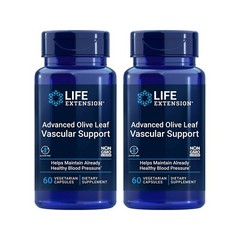 Lot of 2 Life Extension Advanced Olive Leaf Vascular Support 60 Vegetarian Caps