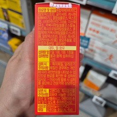 [Dr. ROOTEM] Premium Liposome Vitamin C 555mg 30 Tablets, Korean Health