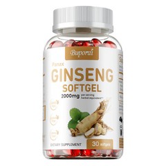 Panax Ginseng 2000mg – Ginsenosides, Supports Energy, Stamina and Desire