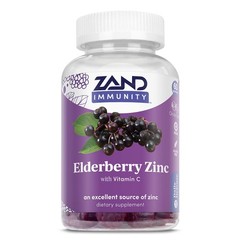 Elderberry Immunity Gummies with , Year-Round Immune for Children & Adults, 6…