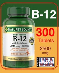 Nature’s Bounty Vitamin B-12 2500 mcg, 300 Quick Dissolve Tablets