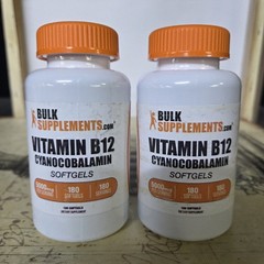 LOT OF 2 BulkSupplements Vitamin B12 180 Softgels – 5000mcg Per Serving 2 BOTTLE