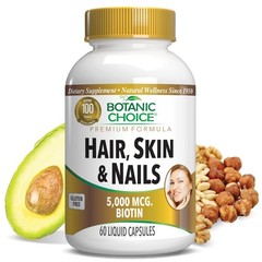 Botanic Choice Hair, Skin & Nails Formula Beauty Dietary Supplement, 60 Capsules
