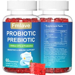 2x Digestive Advantage Probiotic Gummies 120 Count Exp 03/2027 Immune Gut Health