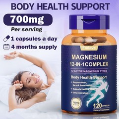 Magnesium Complex 700mg – Made with 12 Elemental Magnesium Forms, 4-month supply