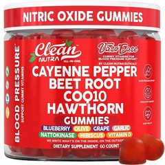 Beet Root Gummies Cayenne Pepper Garlic CoQ10 Hawthorn Berry Supplement