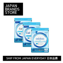 (FANCL) Supplement Calcium 90-day supply 30-day supplyx3 bags Magnesium/vitaminD