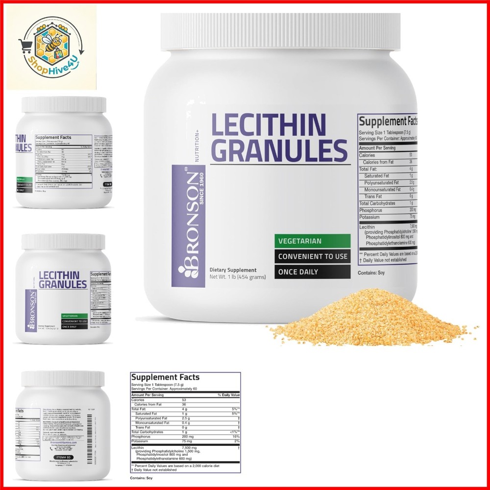 Lecithin Granules Powder 7500 MG, 1 Lbs 454 Grams, or 16 Ounces