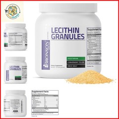 Lecithin Granules Powder 7500 MG, 1 Lbs 454 Grams, or 16 Ounces