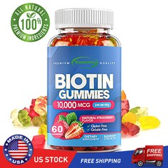 Biotin Gummies 10,000mcg – Healthy Hair Skin Nails Growth Lower Cholesterol