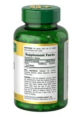 Nature’s Bounty Biotin 10,000 mcg Softgels, Hair Skin Nails, 250 Ct LARGE BOTTLE