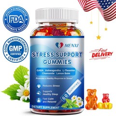 Stress Relief Gummies – GABA, L-Theanine, Ashwagandha – Anxiety Mood Support