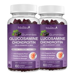 120pcs Glucosamine Chondroitin MSM Gummies Triple Strength Joint Support