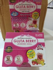 6X Gluta Berry Collagen 200000 mg Q10 Vitamin C Anti Aging Radiance Skincare