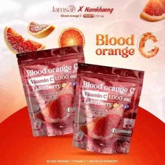 4 X JAMSAI Blood Orange C Elderberry Reduce Freckles Anti Aging Antioxidant