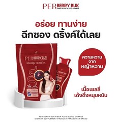 6 X PER Berry Buk Fiber Pananchita Plus Blood Orange 7 Sachets