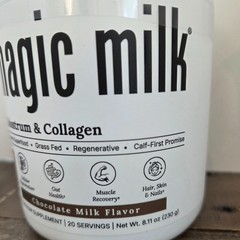 Magic Milk Colostrum + Collagen Chocolate Milk Flavor 20 Servings – Brand New