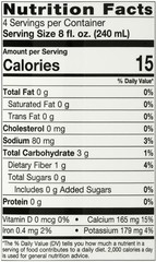 Aloe Vera Leaf Juice, Flavorless Juice 99.5% Purified from Concentrate, Certi…