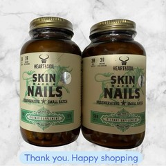 FOR 2 Heart & Soil Hair Skin Nails Supplement 3000mg Beef Organs 180 Caps NEW