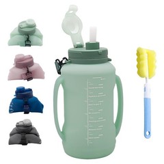 LELExilan 64oz Foldable Silicone Water Bottle with Straw, 64 Ounces, Green