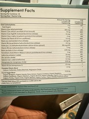 EllaOla Toddler Multivitamin 30 Sachets Unflavored Vegan 15 superfood exp 2/28