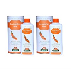 2X Biosash Himalayan Sea Buckthorn Juice 250ml Organic Cold Pressed Omega 3 6 9
