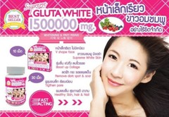 3 Bottles White Gluta Supreme 1500000 Mg V Shape Face Whitening Anti Aging
