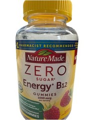 Nature Made Zero Sugar Energy B12 1000mcg Gummies 110ct Exp 10/2025