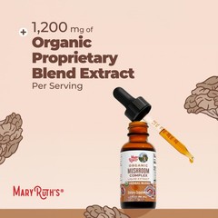 Organic Mushroom Complex Blend – Lion’s Mane, Turkey Tail, Reishi & Shiitake – V