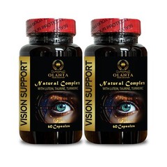VISION SUPPORT FORMULA -quercetin dihydrate capsules – Natural Vision Supplement
