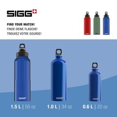 Sigg – Reusable Water Bottle – WMB Traveller Blue 51 Oz – 50.7 Ounces,