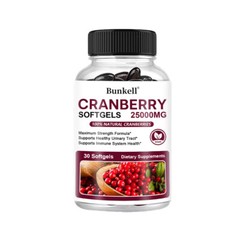 Cranberry 25000mg Fruit Extract with Vitamin C Softgels Exp:Jul 2026