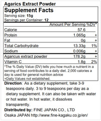 FINEJAPAN all in one Agarics bisporus Extract Powder 180g immune health mushroom