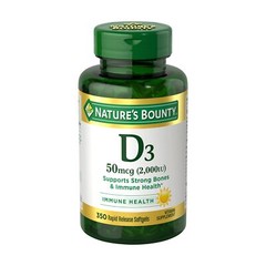 Nature’s Bounty Vitamin D3 2000 Iu Immune Support Non Gmo 350 Softgels