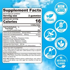 Magnesium Glycinate Complex Gummies 400mg + Ashwagandha | 8 Forms, 120Cts