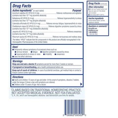 Plant-Based StressCalm – 60ct x 2 – Non-Drowsy Formula